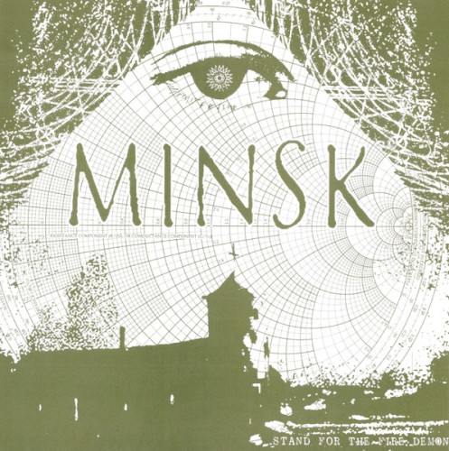 Unearthly Trance / Minsk