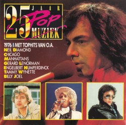 25 Jaar Popmuziek: 1976
