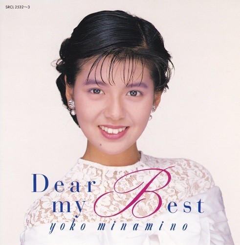 Dear My Best