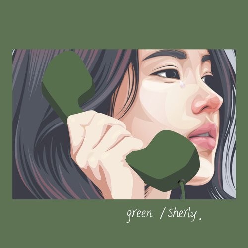 Green (綠色)