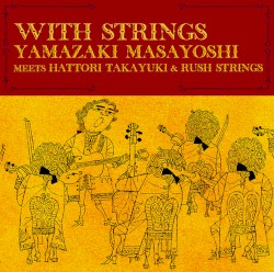 WITH STRINGS