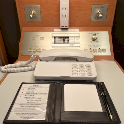 Room 547, Air Terminal Hotel, Sapporo, Hokkaido, Japan