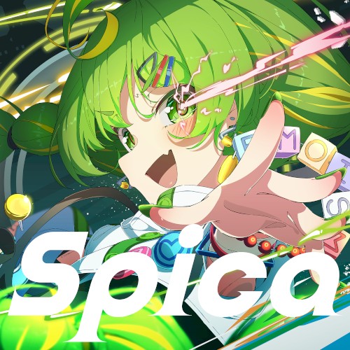 Spica EP