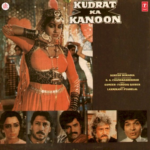 Kudrat Ka Kanoon