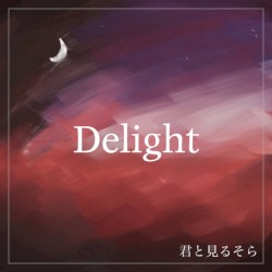 Delight
