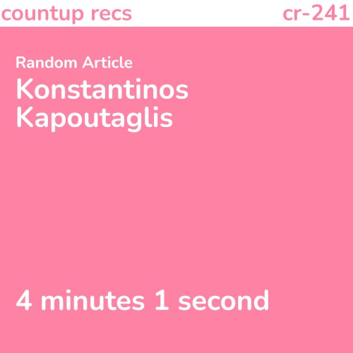 Konstantinos Kapoutaglis