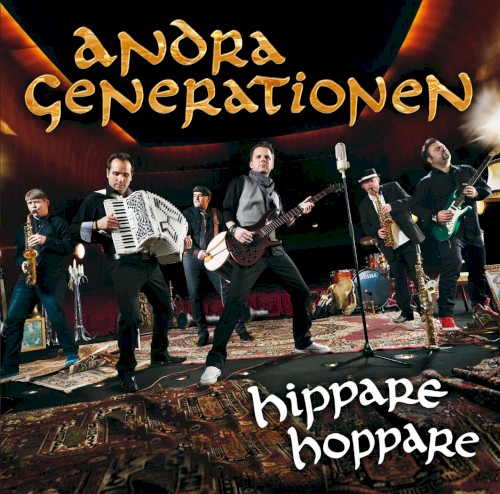 Hippare Hoppare