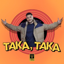 Така, Така