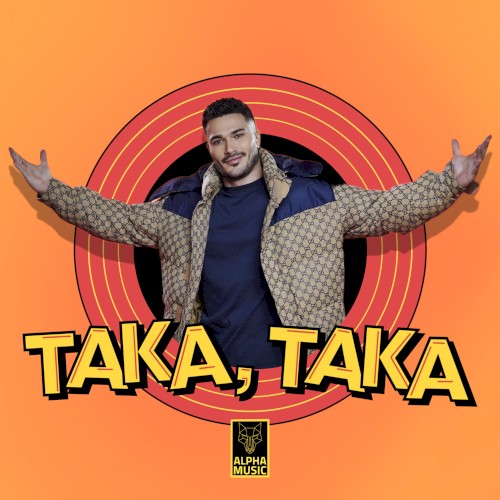 Така, Така