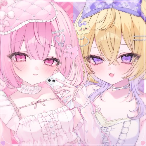 正反対ーず♡
