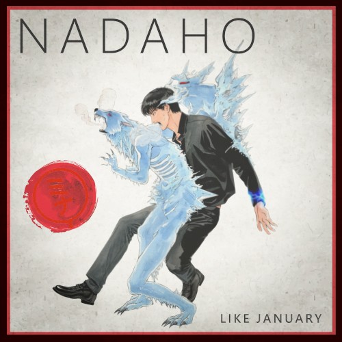 Like January