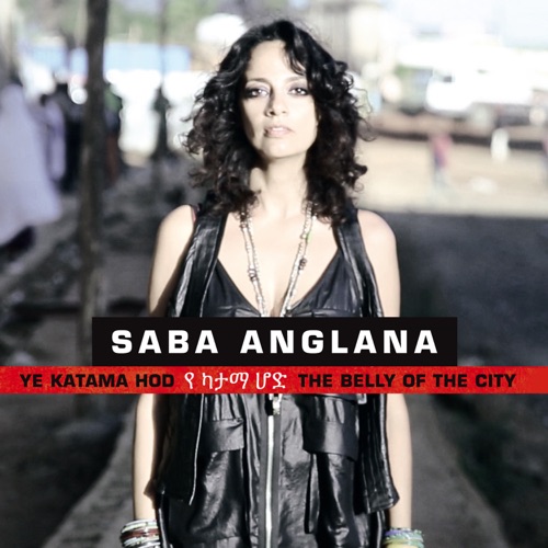 Ye Katama Hod / The Belly of the City