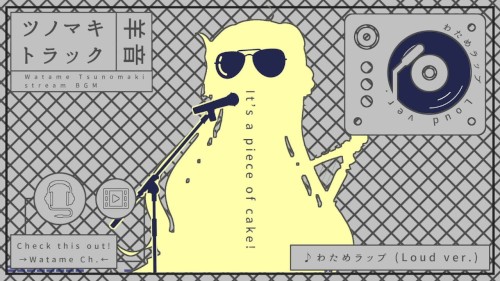 わためラップ (loud ver.)