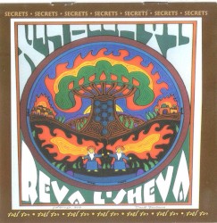 Etz Chaim Hee: Secrets