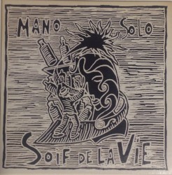 Soif de la vie