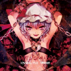 Vermilion Hades