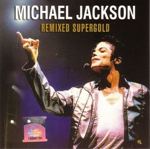 Remixed Supergold