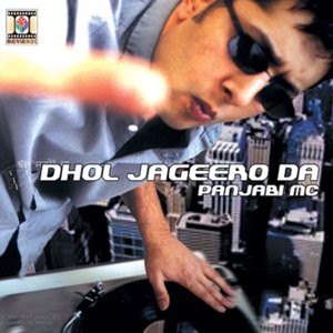 Dhol Jageero Da