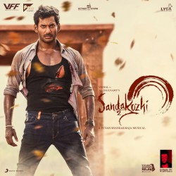 Sandakozhi 2