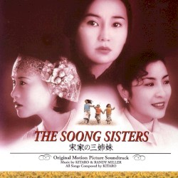 The Soong Sisters