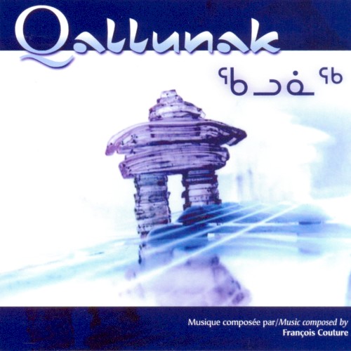 Qallunak