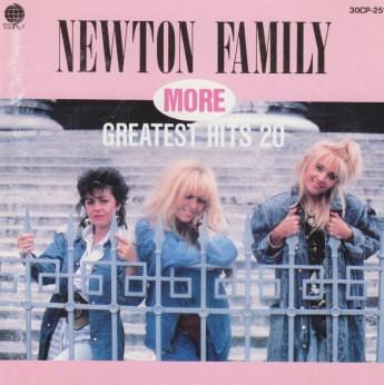 More Greatest Hits 20