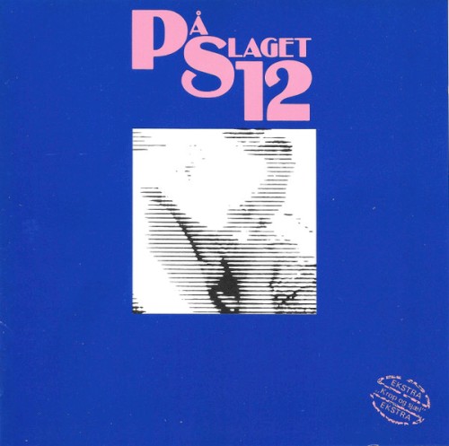 PS 12