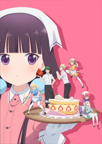 ぼなぺてぃーと♡S -All staff ver.- (TVサイズver)
