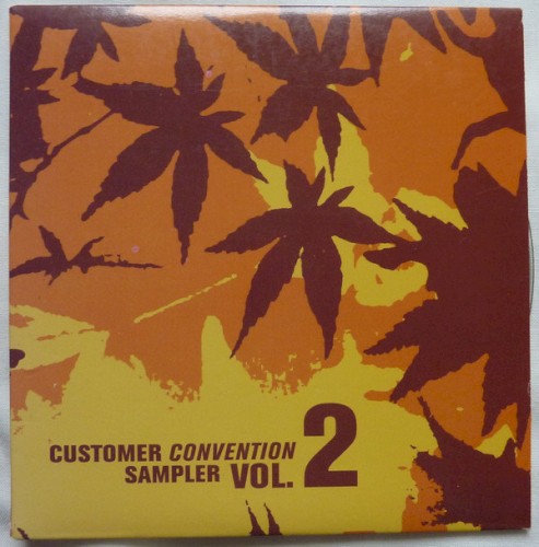 Mercury Customer Convention Sampler, Volume 2