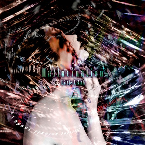 Hallucination