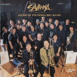 Savanna