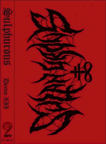 Demo XII
