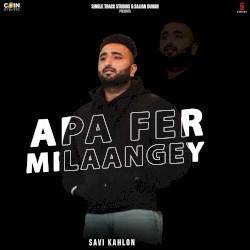 Apa Fer Milaange