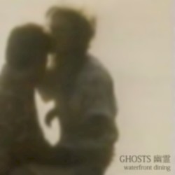 Ghosts 幽霊