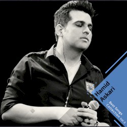 Best Songs Collection, Vol. 3