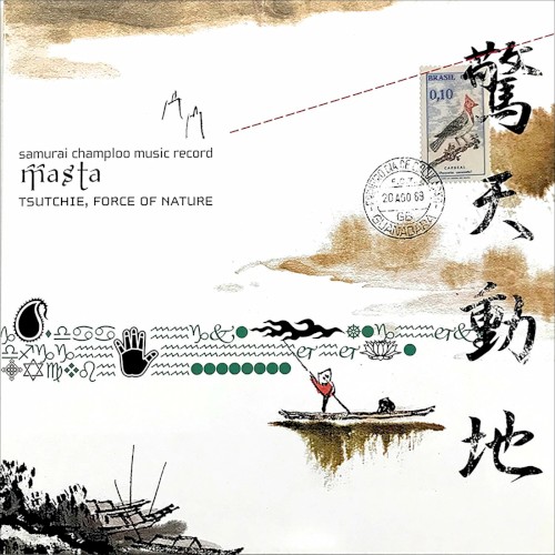 samurai champloo music record: masta