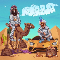Кайфариат