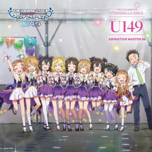 THE IDOLM@STER CINDERELLA GIRLS U149 ANIMATION MASTER 06 キラメキ☆