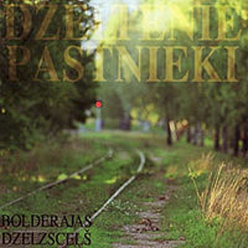 Bolderājas dzelzceļš