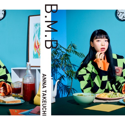B.M.B