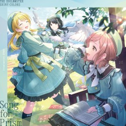 THE IDOLM@STER SHINY COLORS Song for Prism Happier / 枕木の歌【イルミネーションスターズ盤】
