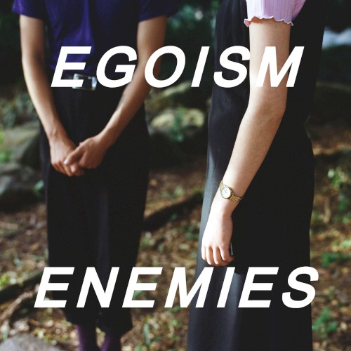 Enemies
