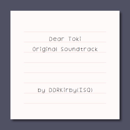 Dear Toki Original Soundtrack