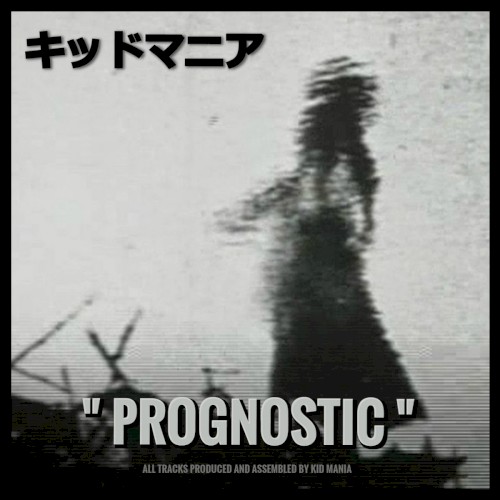 Prognostic