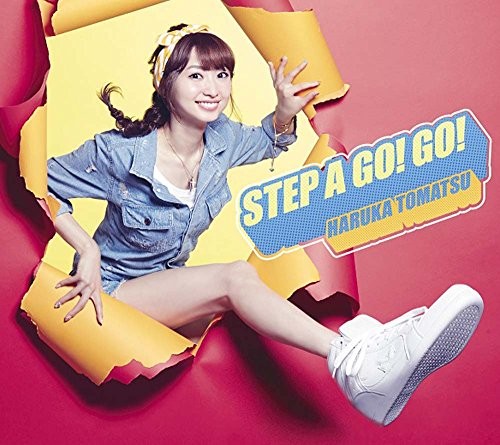 STEP A GO! GO!