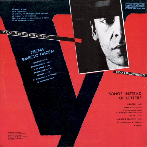 Songs Instead of Letters
