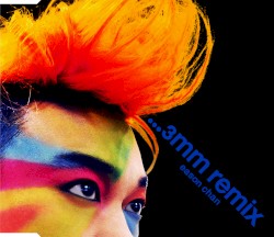 …3mm Remix