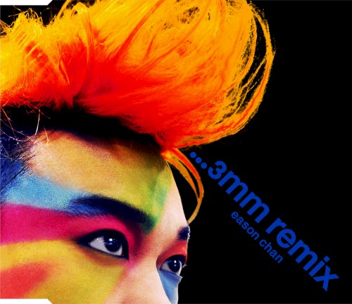 …3mm Remix