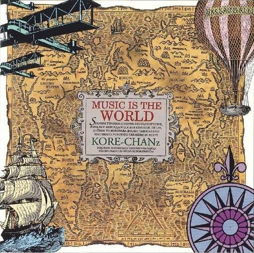 Music is the World