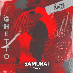 SAMURAI